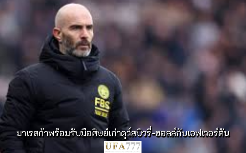 เอ็นโซ่ มาเรสก้า