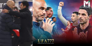 มาเรสก้า ปะทะ อาร์เตต้า : อดีตศิษย์ “เป๊ป” บนเส้นทางโค้ชสู่การเติบโตเต็มวัย