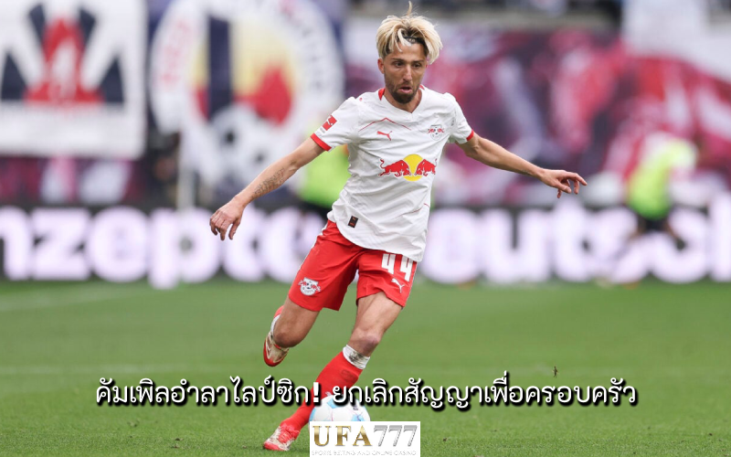 คัมเพิล