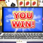 สล็อต เว็บแนะนำ