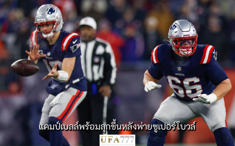 แคมป์เบลล์