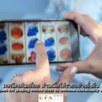 สล็อต ผ่านเน็ต