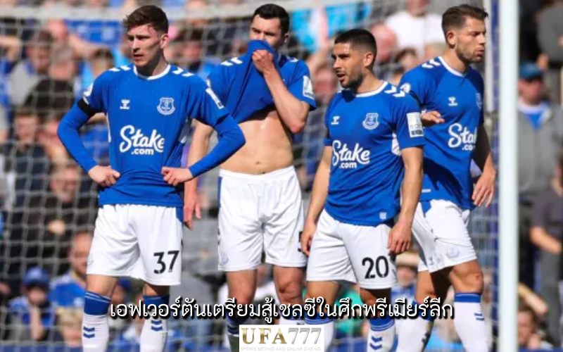 เอฟเวอร์ตัน